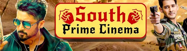 South Prime Cinema