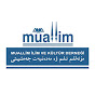 Muallim-Der