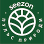 Seezon Україна 🌱 Засоби захисту рослин