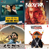 geet ki playlist