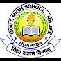 Niljee High School