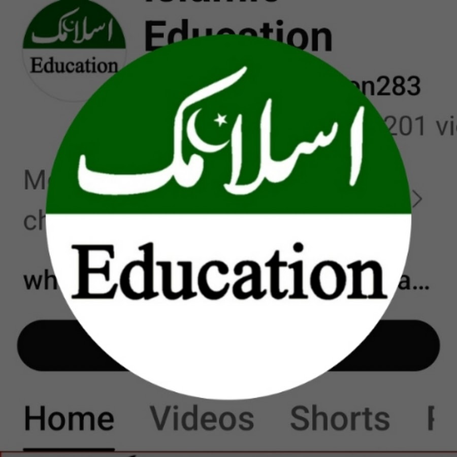 Ready go to ... https://youtube.com/@faizulquraanrambanjkindia?si=evVq-pyA5SaUynIS [ Islamic Education]