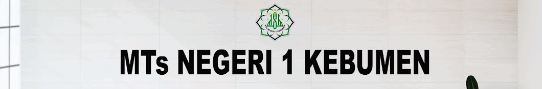 MTsN 1 KEBUMEN