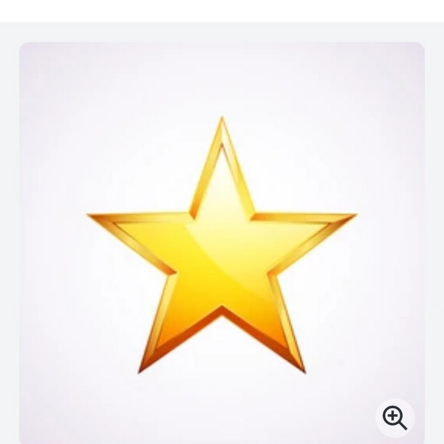 Золотая звезда картинка. Звезда золото вектор. Термонаклейка Золотая звезда. Звезда логотип вектор.