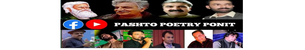 PASHTO POETRY POINT