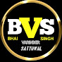 Bhai Varinder Singh Sattowal