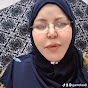 الحجه جميلة