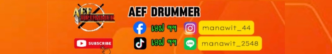 Aef Drummer 