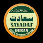 SAYADAT