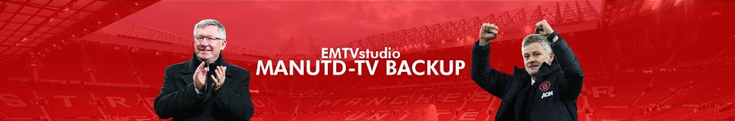 EMTVStudio