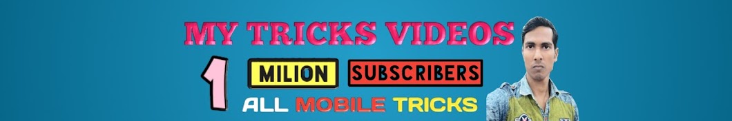 My tricks videos Banner