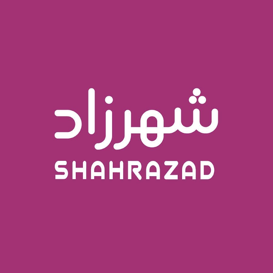 Shahrazad - شهرزاد