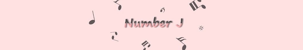 NumberJ(넘버제이)