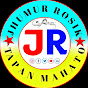 Jhumur Rosik