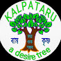 KALPATARU a desire tree