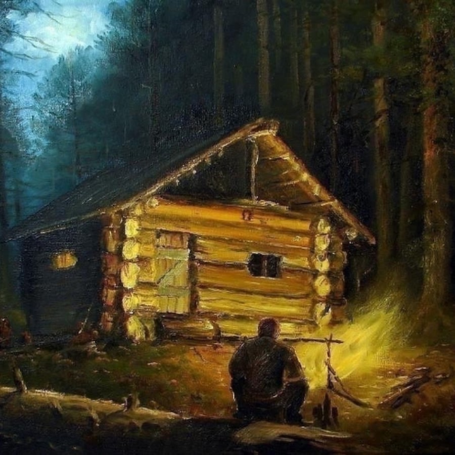 Симов Виктор Андреевич избушка в лесу