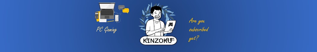 I AM KinZoKu