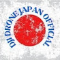 djidronejapan