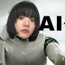 AI묭