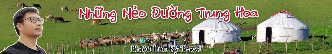 Phiêu Lưu Ký Travel Banner