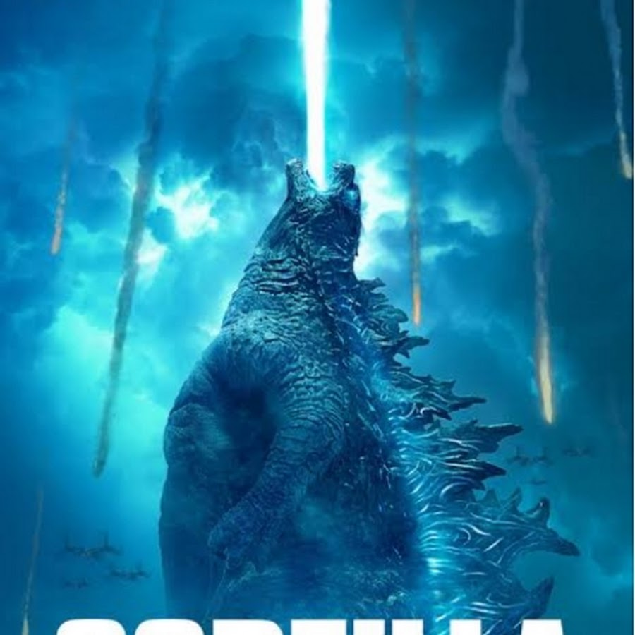 gozilla