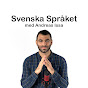 Svenska språket