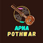 Apna Pothwar