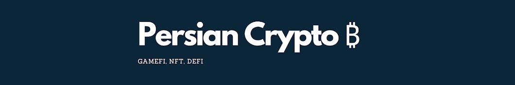 Persian Crypto ₿