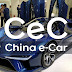 ChinaEcar