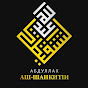 Шейх Абдуллах аш-Шанкити - Русский