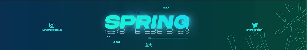 SpringSpoon Banner