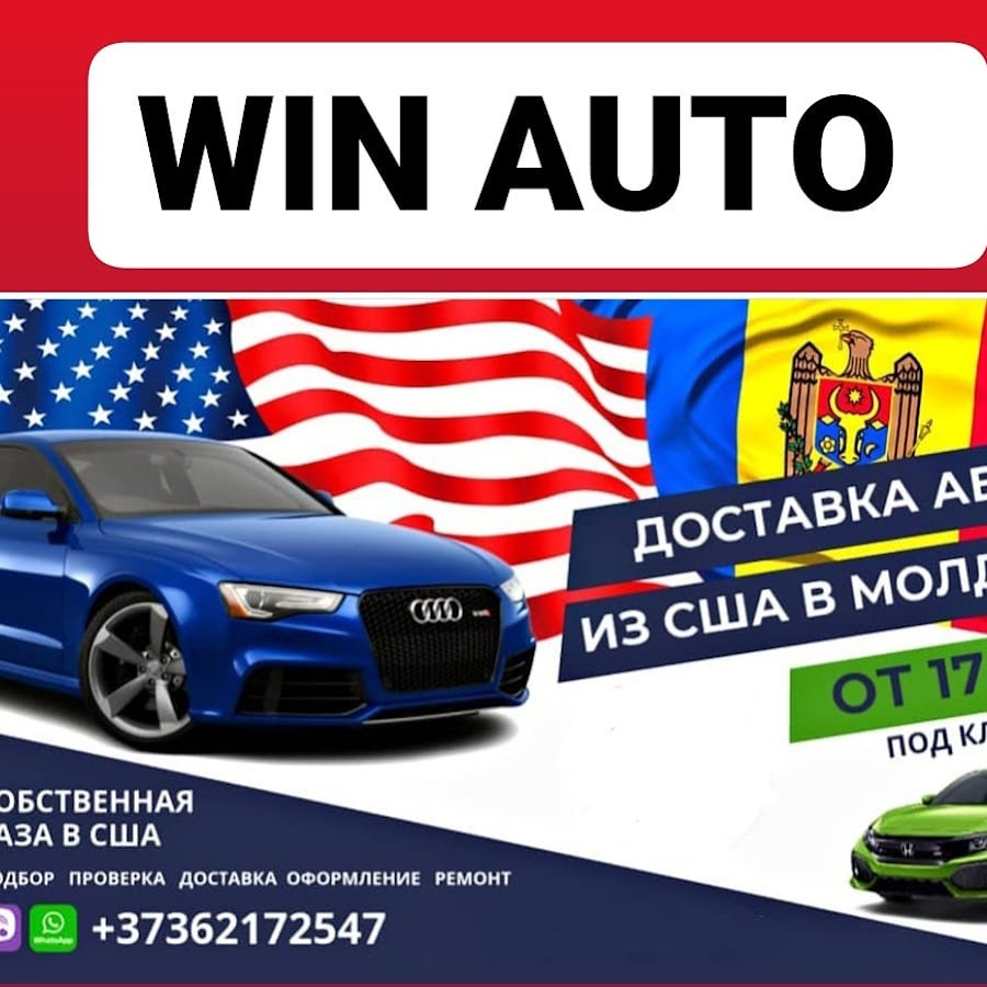 Win Auto USA - Moldova - YouTube