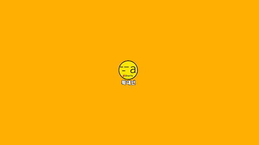 배너 이미지