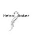 Heba Baker" Fashion designer"