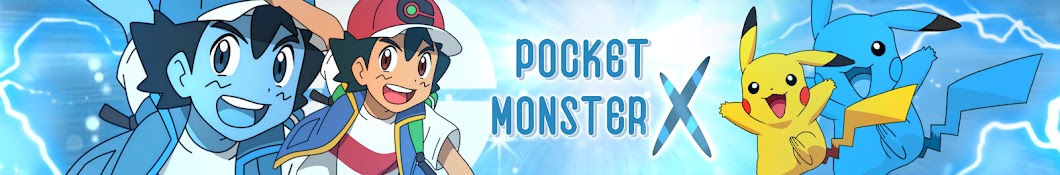 Pocket Monster X Banner