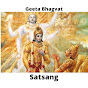 Geeta Bhagvat Satsang