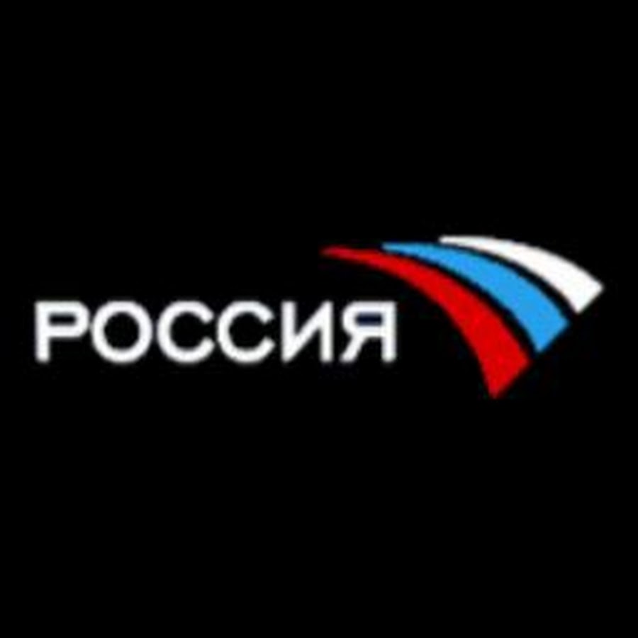 Tel rossia 1. Россия логотип 2002. Логотип телеканала Россия 2002 2008. Телеканал Россия 2008 логотип. Канал Россия логотип старый.