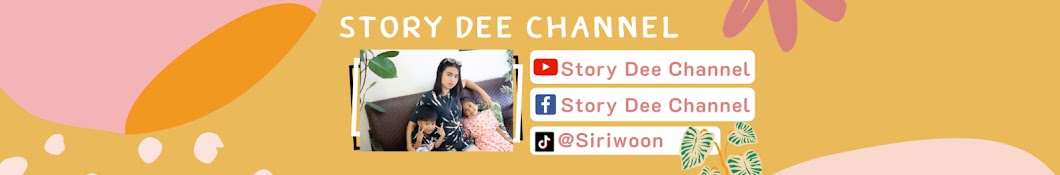 Story Dee Channel