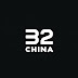 logo B2CHINA - МУЛЬТИЗАДАЧНЫЙ СЕРВИС ПО РАБОТЕ С КИТАЕМ