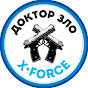 ДОКТОР ЗЛО ~ X•FORCE ~