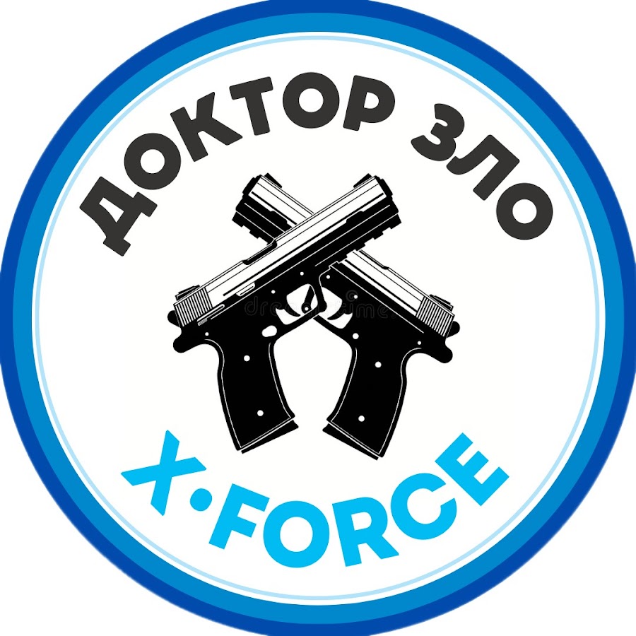 ДОКТОР ЗЛО ~ X•FORCE ~ - YouTube