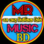 MR MUSIC BD - এম আর মিউজিক বিডি