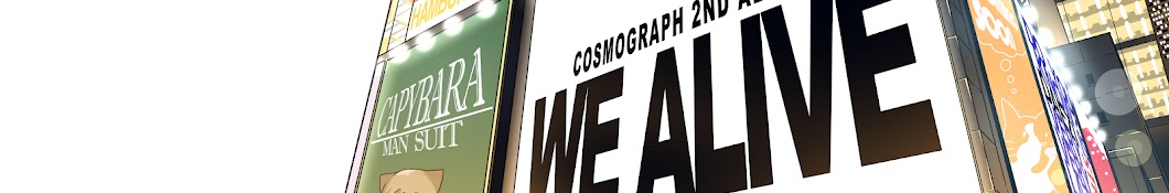 Cosmograph