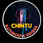 Chintu Ho Video