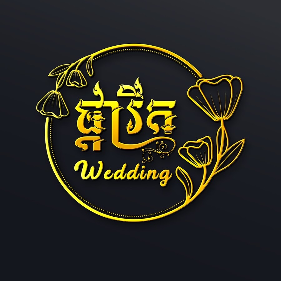 ផ្ការីក Wedding 