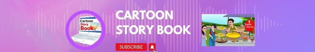 Cartoon Story Book