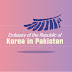 Embassy of the Republic of Korea in Pakistan