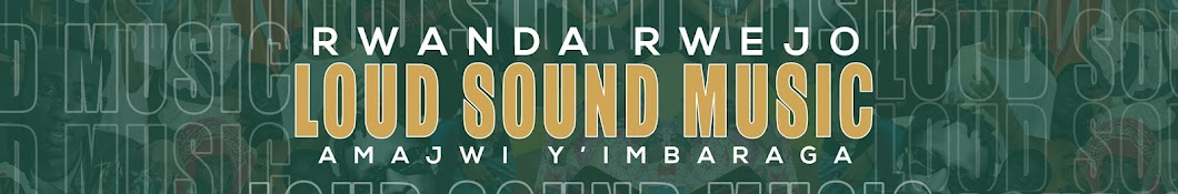 Loud Sound Music Banner