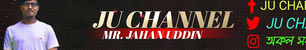 JU channel