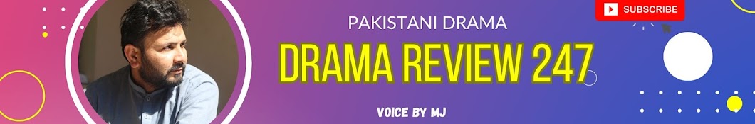 Drama Review 247